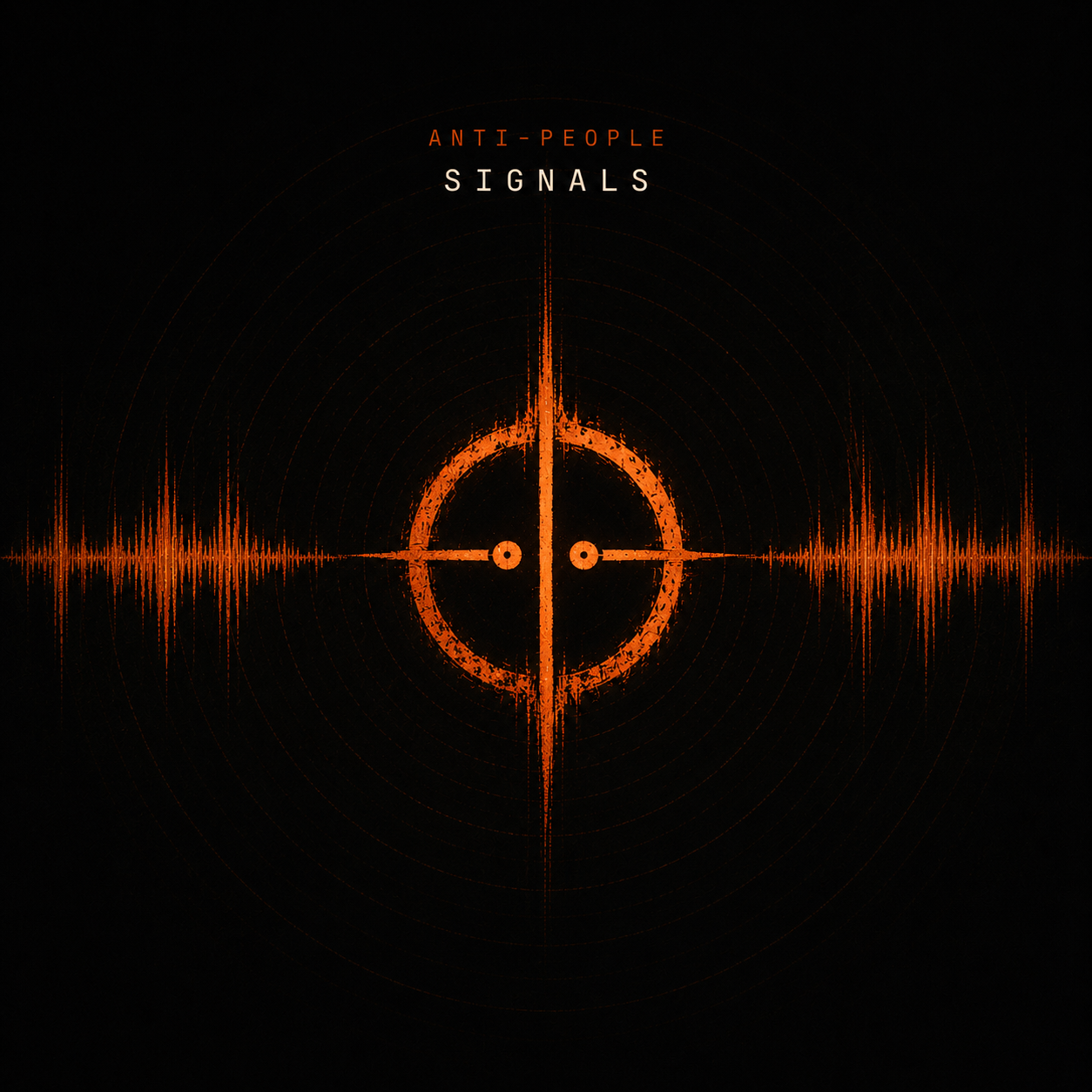 Signal Archives